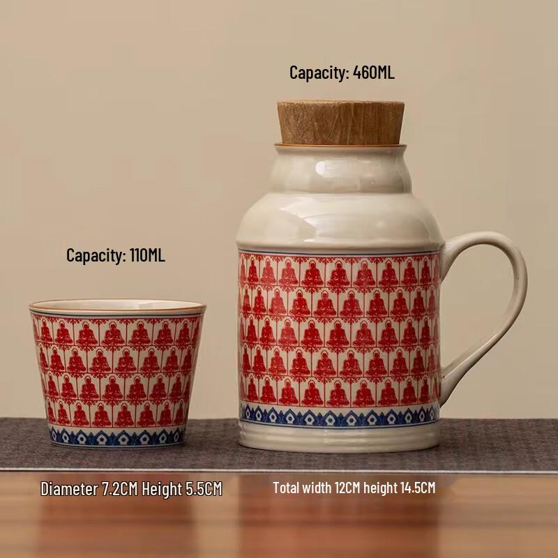 Bing Yue Ceramic Insulated Teapot Set