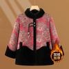 Women's Winter Clothing New Integrated Velvet Jacket Thickened Warm Clothes