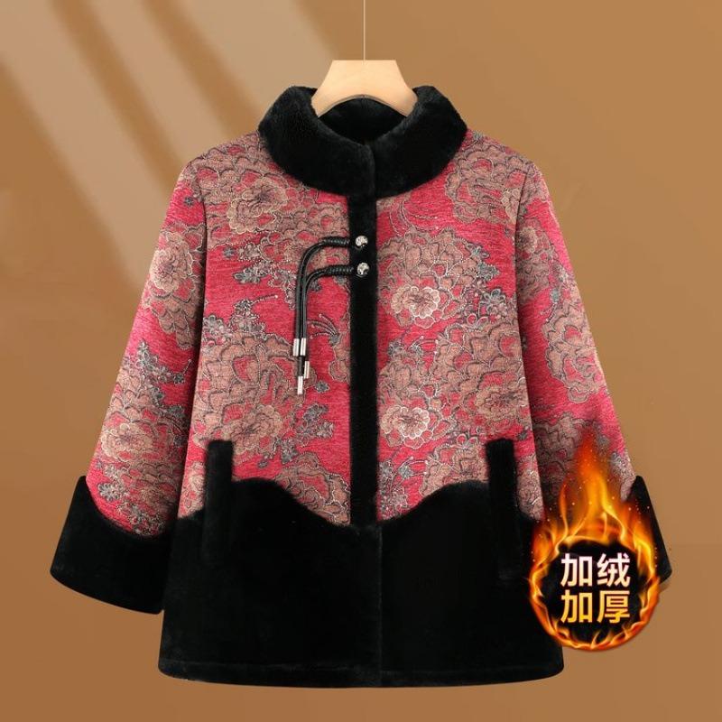 Women's Winter Clothing New Integrated Velvet Jacket Thickened Warm Clothes