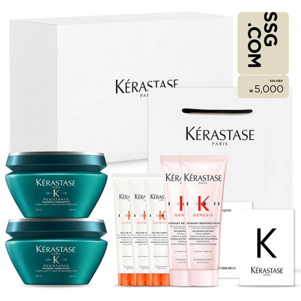 K Rastase Hair masK 200ml [for Severely Damaged Hair Treatment] Duo Set Therapis Single option