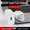 22.5W Fast Charger USB Adapter for Huawei Honor 10V - 2.25A Super Fast Charging Compatible