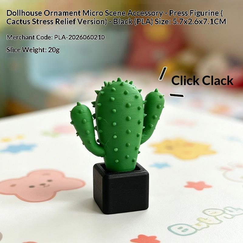 3D Printed Cactus Clicker Keychain Mini Fidget Clicker Toy Portable Push Button Stress Relief Keyring Gift For Kids Adults