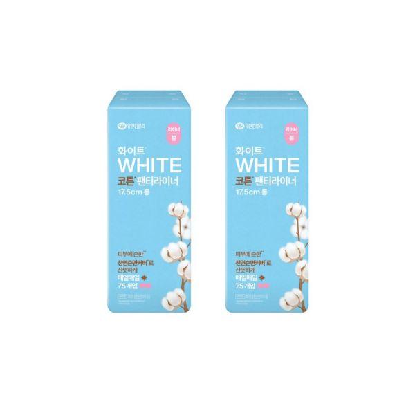[Yuhan-Kimberly] White Pure Cotton Panty Liners Long (75ea x 2 Packs) - 100% Natural Cotton Cover for Sensitive Skin