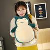 Snorlax Plush Toys 30/50cm Cartoon Japan Anime Monster Elf Soft Stuffed Animal Doll for Girls Birthday Gift