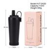 710Ml Stainless Steel Straw Cup Large Hole Can Suck Pearl Portable Magnetic Handle Thermal Insulation Water Cup