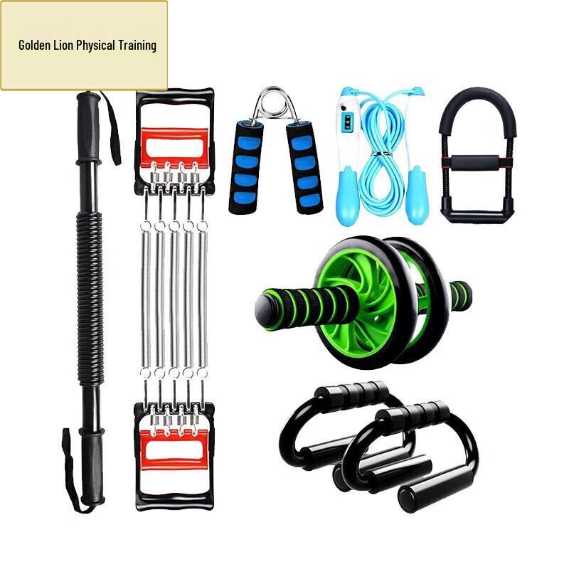 Golden Lion 7-Piece Home Fitness Training Kit