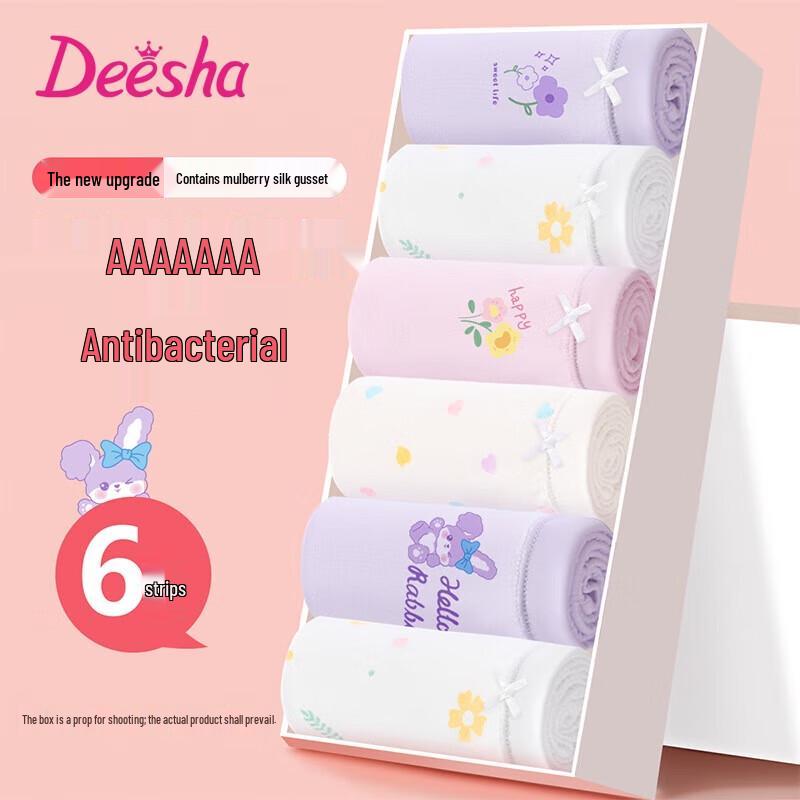 DEESHA Girls' Cotton Briefs Underwear 6-Pack