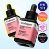 Collagen Firming Volume Serum 40ml Double Set
