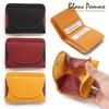 Genuine Small Mini Coin [Blanc Pomme] Women's Bi-fold Wallet, Leather, Compact, Wallet, Wallet, Box-type Purse, Bp-1050, Black/Wine