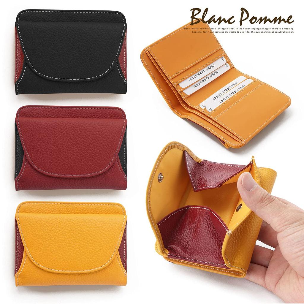Genuine Small Mini Coin [Blanc Pomme] Women's Bi-fold Wallet, Leather, Compact, Wallet, Wallet, Box-type Purse, Bp-1050, Black/Wine