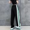 Korean Streetwear Women Sweatpants Spring Summer New Harajuku Elastic High Waist Love Drawstring Casual Striped Sports Trousers