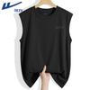 Men's Cool-touch Breathable Sports Tank Top