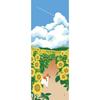 Hamamonyo Illustrated Hand Towel Sunflower Walk