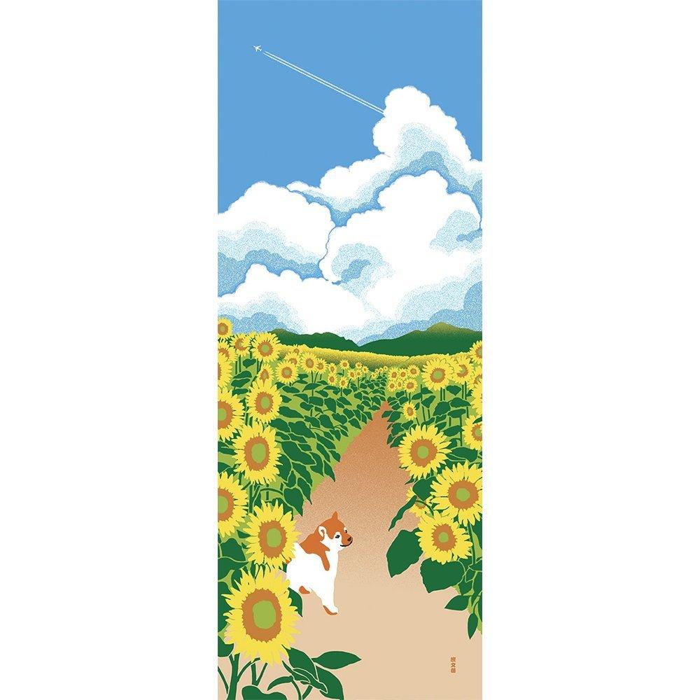Hamamonyo Illustrated Hand Towel Sunflower Walk