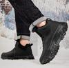 Men's Winter High-Top Thick-Soled Snow Boots - Large Size Casual Plus Velvet Warm Cotton Shoes