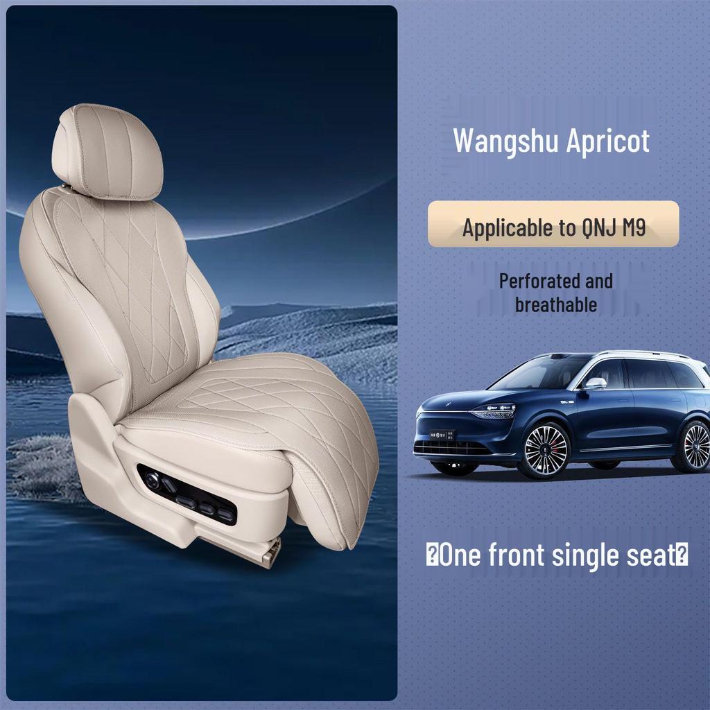 AITO M9 Universal Seat Cushion: Four Seasons, 5/6-Seater, Custom Fit, Enhanced Car Seat Cover.