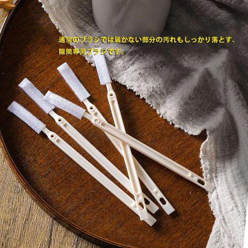 20-Piece Air Conditioner Cleaning Brush Set, Crevice Cleaning Brush for Kitchen and Toilet Cleaning, Disposable and Reusable (White + Green)