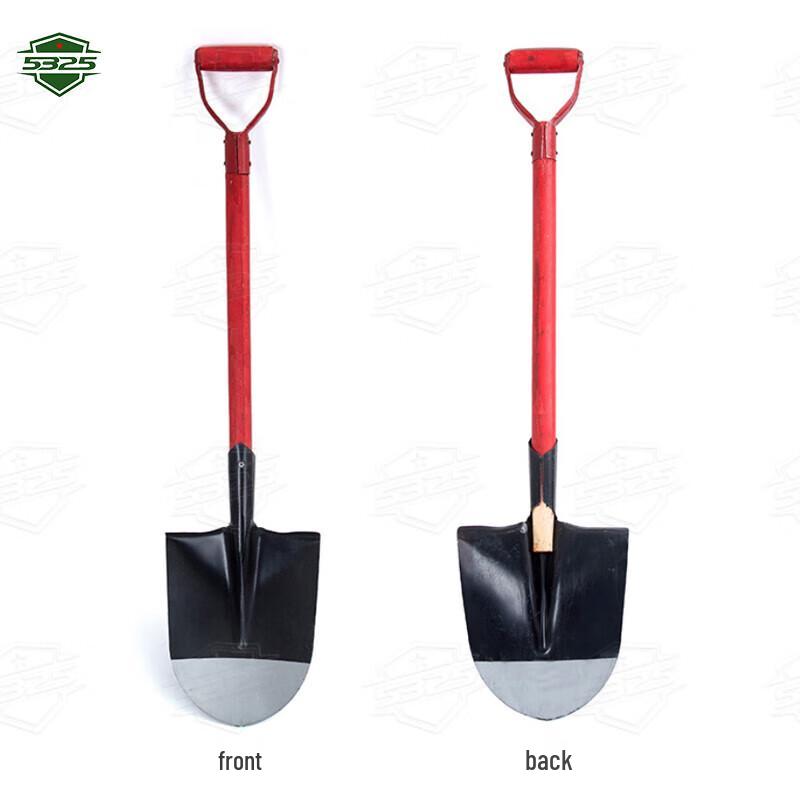 Emergency Fire Shovel