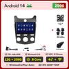 For KIA Forte Cerato 2 Porte Koup 2008-2014  Carplay Auto Screen Wireless Android Auto Car Intelligent Systems AutoMotive 8 Core