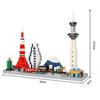LULUFUN Micro Blocks Tokyo City Series Skyline Architecture Skytree Tokyo Tower Building Blocks Toy Gift Interior Decor Gift for Men and Women Adults