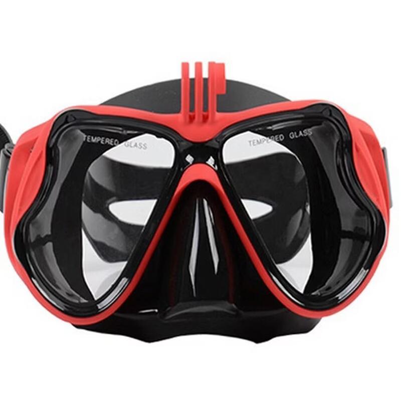 

Universal Diving Mask