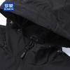 ROMON Men's Hooded Windproof Casual Jacket