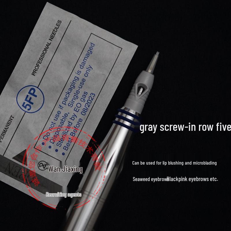 Xia Meng Eyebrow Embroidery Single Row Gray Screw Microblading Needle