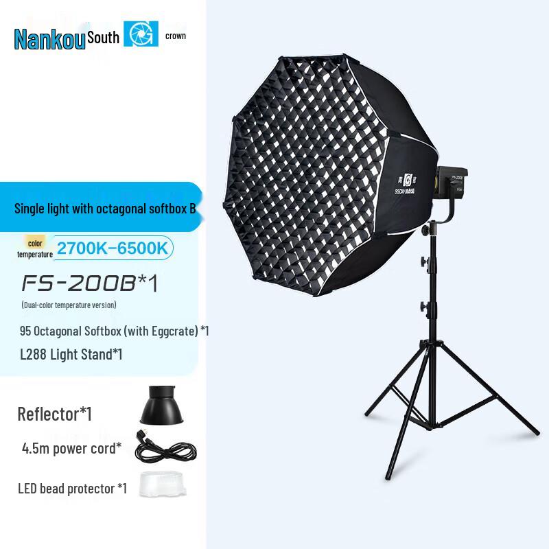 NANLITE FS-200B Bi-Color LED Video Light