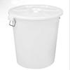 Large Plastic Storage Bucket with Lid