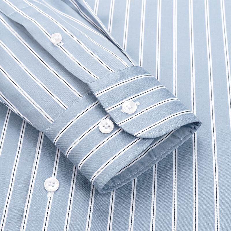 FIRS Men's Wrinkle-Free Stretch Striped Long Sleeve Shirt