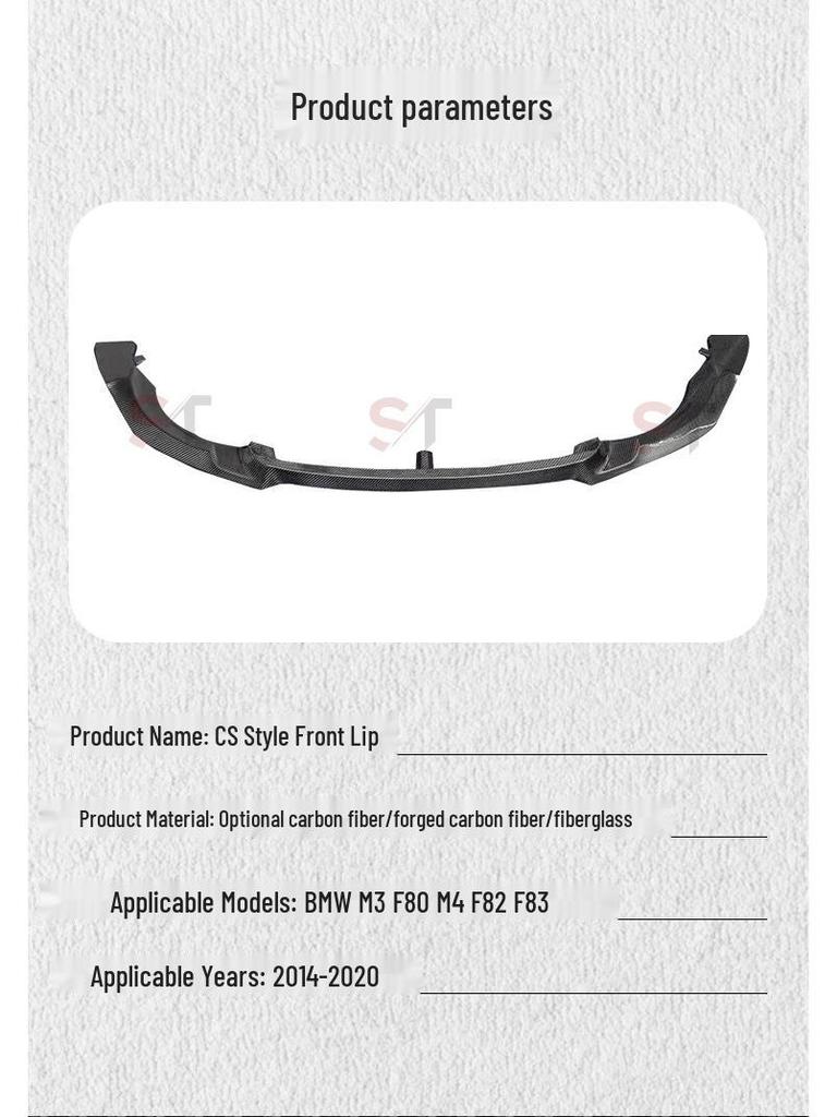 BMW M3 F80/M4 F82 F83 Carbon Fiber Front Lip Spoiler CS Style