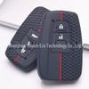 Toyota Corolla Camry IZOA Prado Silicone Key Cover