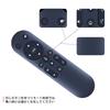 AHTHA Replacement Remote Control for Magcubic Projector Remote Control Compatible with HY310, HY300, and Ultra