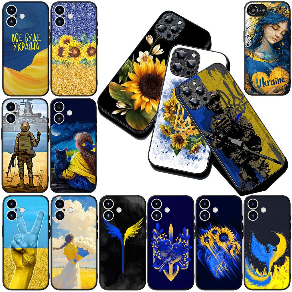 Ukraines Ukrainians Girl Phone Case for Motorola Moto G55 G45 G75 G85 G35 Edge 50 30 Fusion 40 NEO Ultra Pro Protective Cover