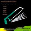 Vielseitige Handsäge: Kompakter Bügelsägenrahmen, schneidet Metall zu Hause mühelos!