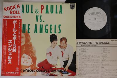 LP Record PAUL & PAULA, ANGELS - Paul & Paula Vs. The Angels - Rock' SFX10608PROMO PHILIPS Japan Obi Rock Used