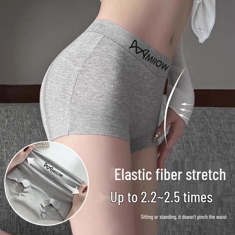 MaoRen Women's Cotton Antibacterial Underwear