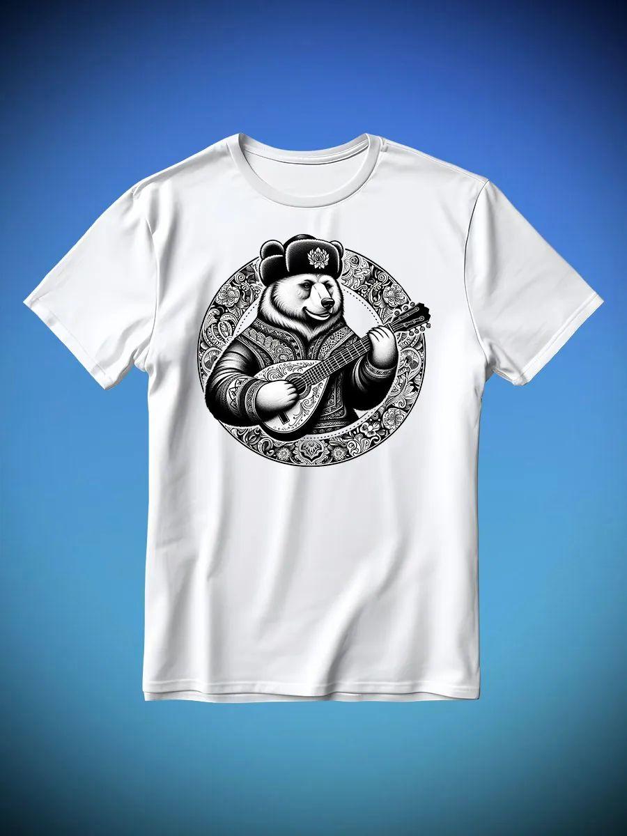 Russian bear with balalaika T-shirt 3XL