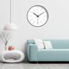 12 Inch Wall Clock Round Battery Operated Easy To Read Sweep Movement Art Silent Non Ticking