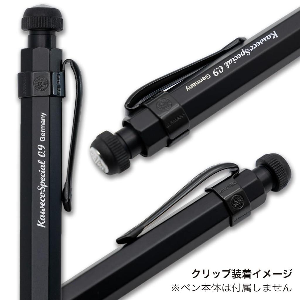 Officially Imported Kaweco Specialty with Bonus Item Clip, Black, 11000157,
