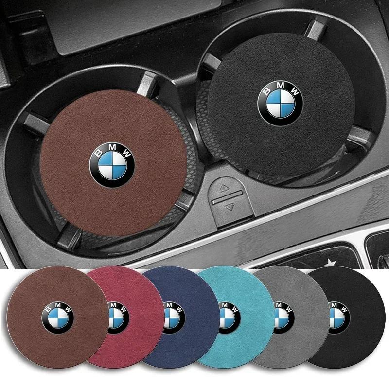 Car Anti Slip Insert Cup Coasters Car Accessories For BMW M Performance M5 320 325 E28 E30 E34 E36 E39 E46 X5 X6 F01 Z4