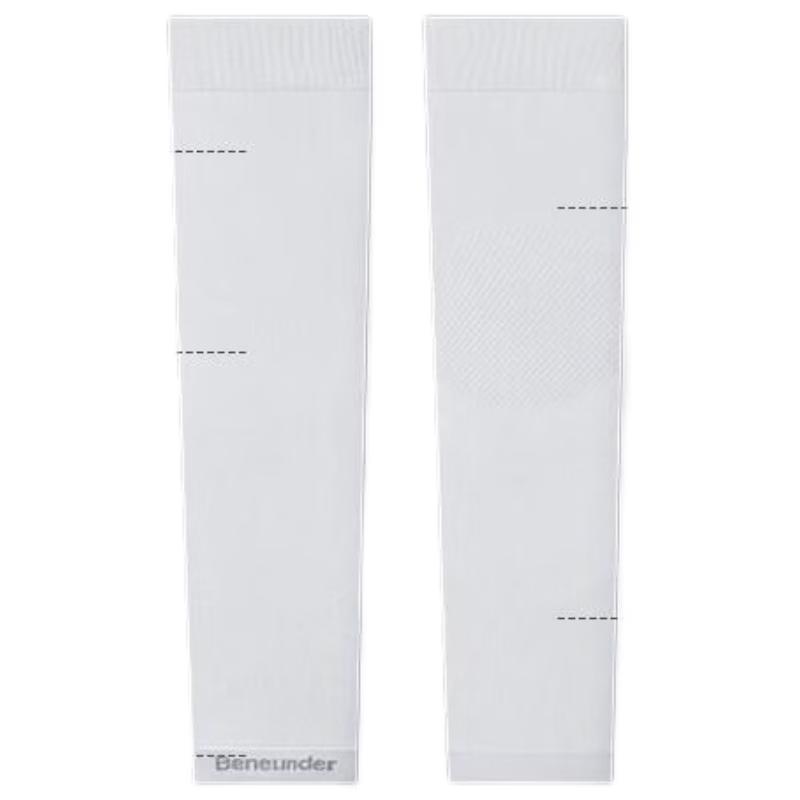 Beneunder High-Elastic UV Protection Sun Sleeves