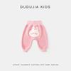 Dudu Home Kids' Winter Warm Casual Pants