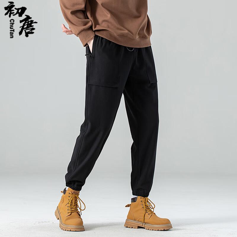 

Chutang Unisex Loose Fit Waterproof Cargo Pants 3XL