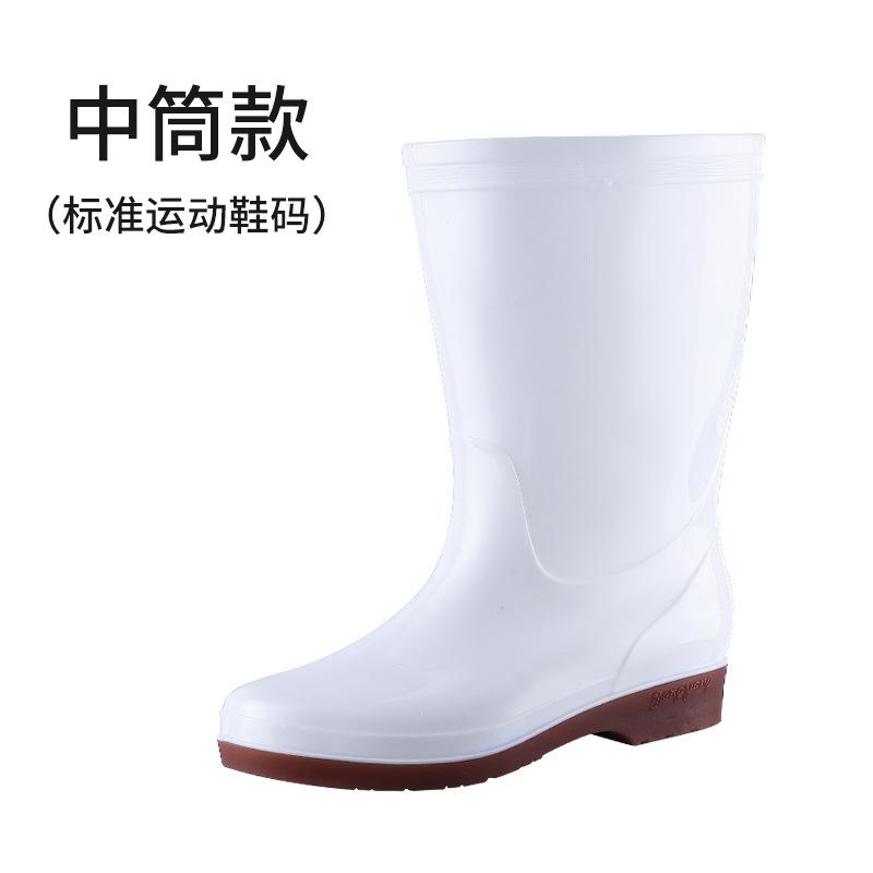 Water Shoes Medium and High Health Boots Food Factory White Rain Shoes Non-slip Water Boots Women Chef Anti