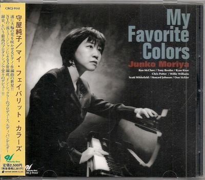 CD JUNKO MORIYA - Water Colour CRCJ9141 Ninety-One 1997 Japan Japanese Pop/Rock Used