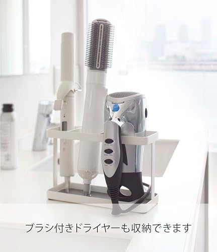 Yamazaki Industries Hair Dryer & Hair Iron Stand, Tower, White, 2284
