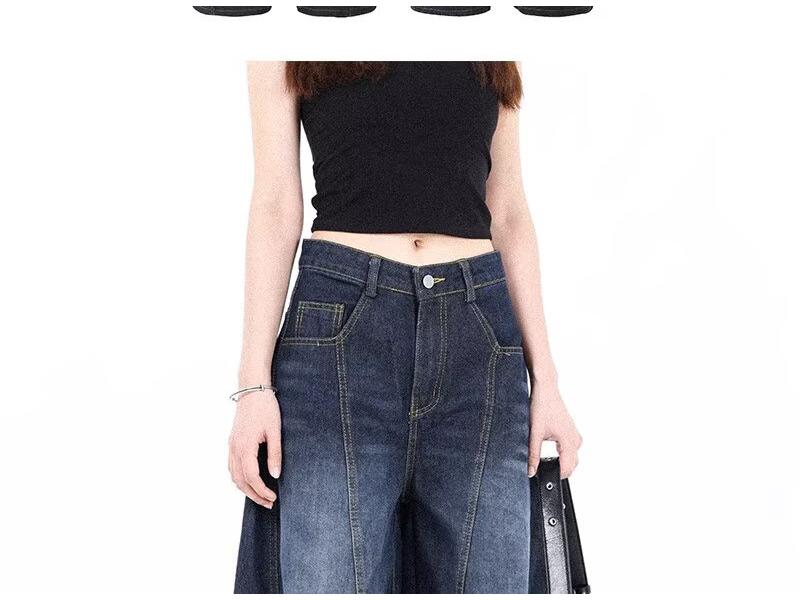 Unisex Vintage Curved-Leg Jeans, Spring/Autumn, High Street Loose Wide-Leg Floor-Length Pants