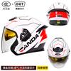 DOT certification new national standard A motorcycle helmet safety sunscreen double mirror men's and women's four-season three-quarter helmet