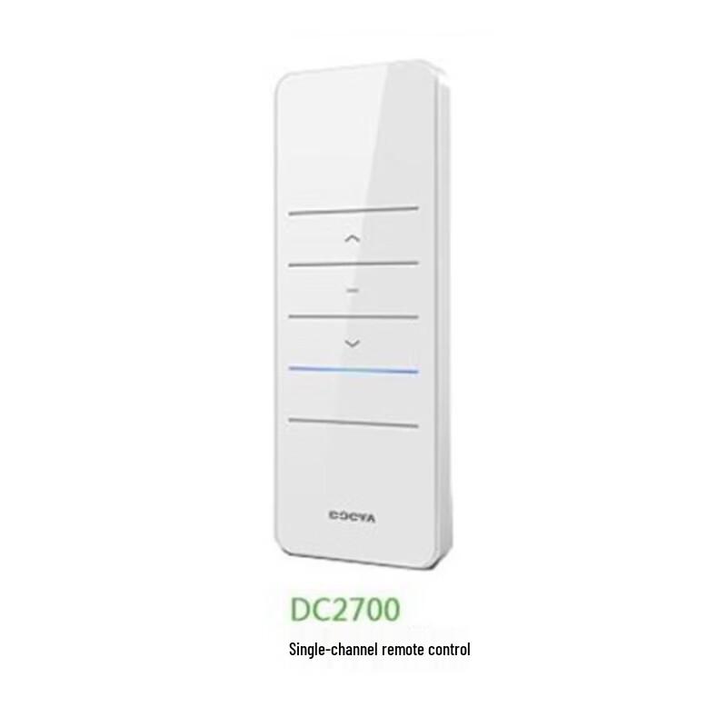SPSR DC2700 Electric Curtain Remote Controller CN Plug (adapter Included)